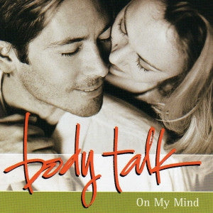 Various – On My Mind