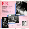 Brigitte Bardot – B.B. — photo 2