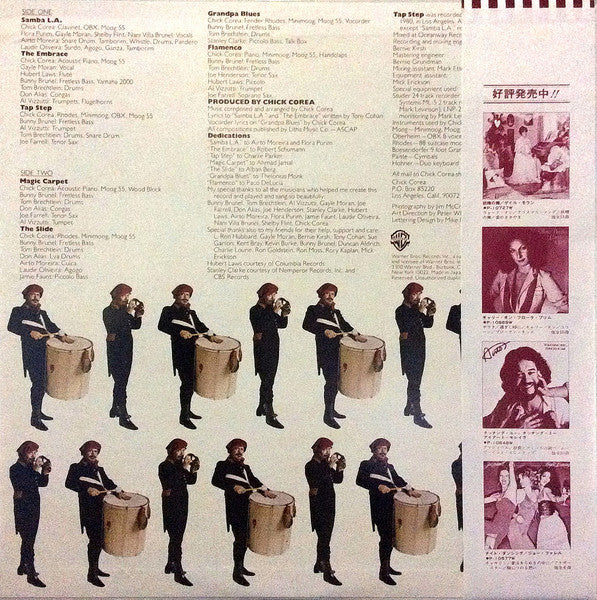 Chick Corea – Tap Step