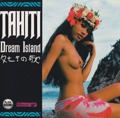 Various – Tahiti Dream Island