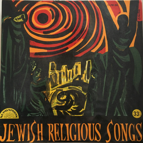 Károly Händler, Marcel Loránd, Sándor Kovács, Zoltán Lantos, The Asaph Vocal Quartet – Jewish Religious Songs