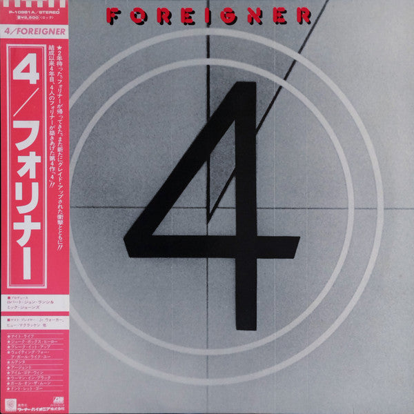 Foreigner – 4