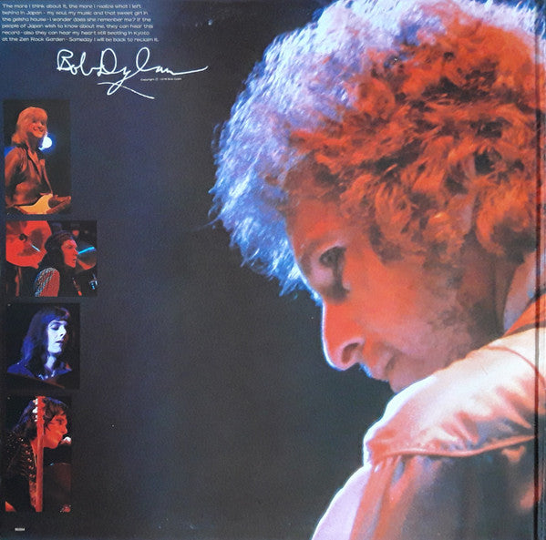 Bob Dylan – Bob Dylan At Budokan
