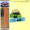 The Beatles = The Beatles – The Beatles At The Hollywood Bowl = ザ・ビートルズ・スーパー・ライヴ!（アット・ハリウッド・ボウル） — photo 1