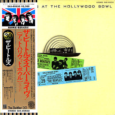 The Beatles = The Beatles – The Beatles At The Hollywood Bowl = ザ・ビートルズ・スーパー・ライヴ!（アット・ハリウッド・ボウル）