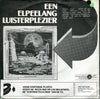 Klaatu – Надежда — photo 2