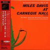 Miles Davis – Miles Davis At Carnegie Hall — photo 1