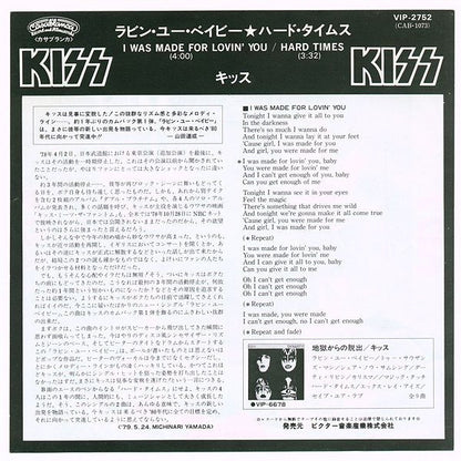 Kiss – I Was Made For Lovin' You / Hard Times