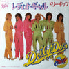 Dolly Dots – Radio — photo 1