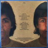 Paul McCartney – McCartney II — photo 2
