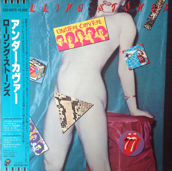 The Rolling Stones – Undercover