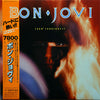 Bon Jovi = Bon Jovi – 7800° Fahrenheit = 7800 ファーレンハイト — photo 1
