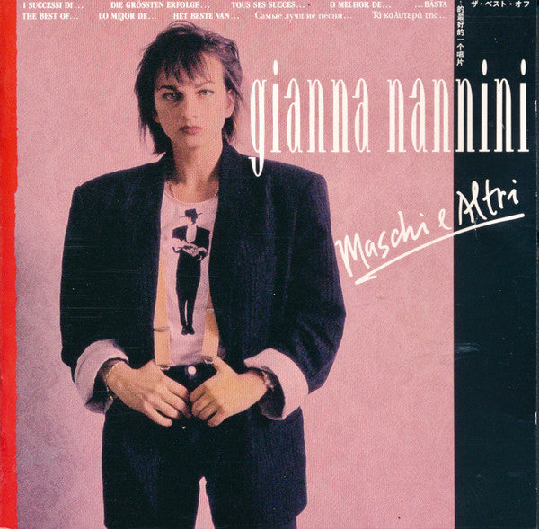 Gianna Nannini – Maschi E Altri