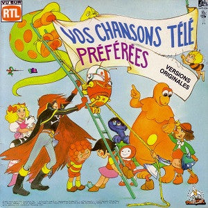 Various – Ваши любимые телепесни: Оригинальные версии