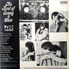 Sonny & Cher – The Best Of Sonny & Chér — photo 2