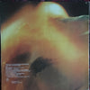 David Bedford – Star's End — photo 2