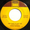 Stevie Wonder – For Once In My Life — photo 1