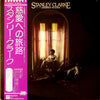Stanley Clarke – Journey To Love — photo 1