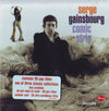 Serge Gainsbourg – Comic Strip — photo 1