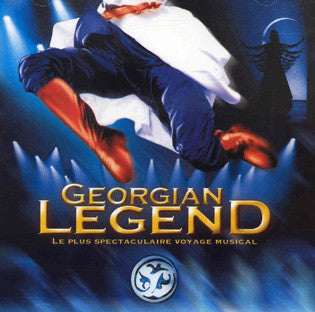 Various – Georgian Legend