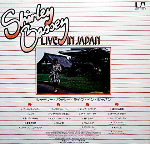 Shirley Bassey = Shirley Bassey – Live In Japan = ライヴ・イン・ジャパン