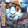 Кэй Вакакуса / K-Project (2) – Тяжелый металл L-Gaim: Одиссея = 重戦機エルガイム オデッセイ — photo 1