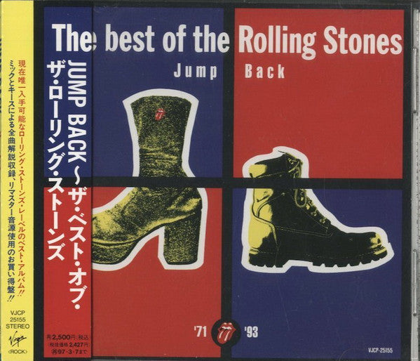 The Rolling Stones – Jump Back (The Best Of The Rolling Stones '71 - '93)