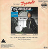 Jermaine Jackson – Do What You Do — photo 2