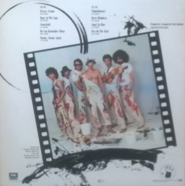 The J. Geils Band – Freeze-Frame