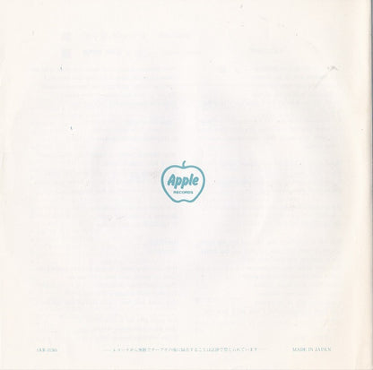The Beatles – Matchbox / Slow Down
