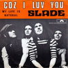 Slade – Coz I Luv You — photo 1