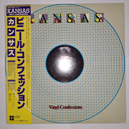 Kansas (2) – Vinyl Confessions