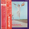 The Rolling Stones – Get Yer Ya-Ya's Out! - The Rolling Stones In Concert — photo 2