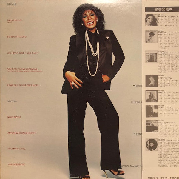 Shirley Bassey – The Magic Is You