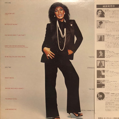 Shirley Bassey – The Magic Is You