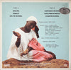 Aïcha Koné – Aicha Kone — photo 2