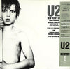U2 – New Year's Day — photo 1