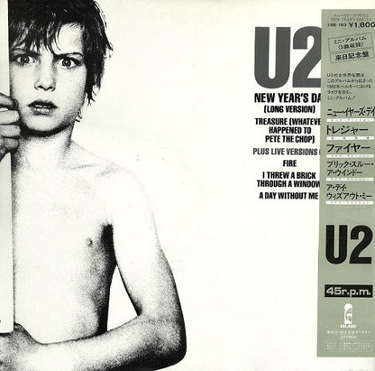 U2 – New Year's Day