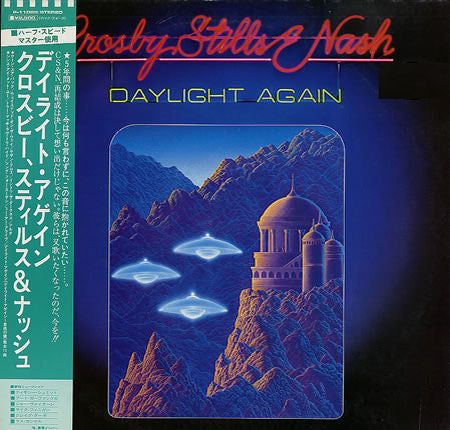 Crosby, Stills & Nash – Daylight Again