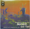 Pink Floyd – Soundtrack From The Film "More" — photo 1