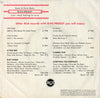Elvis Presley – Rock-A-Hula Baby ("Twist Special") / Can't Help Falling In Love — photo 2
