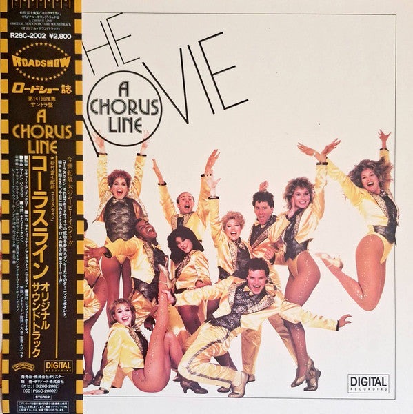 Various – A Chorus Line - Original Motion Picture Soundtrack