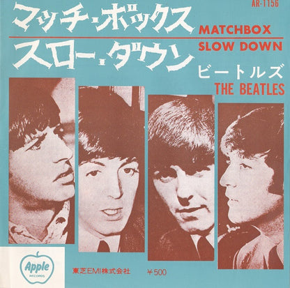 The Beatles – Matchbox / Slow Down