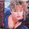 Madonna – Material Girl, Angel And Into The Groove — photo 1
