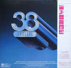 38 Special (2) – Special Forces — photo 2