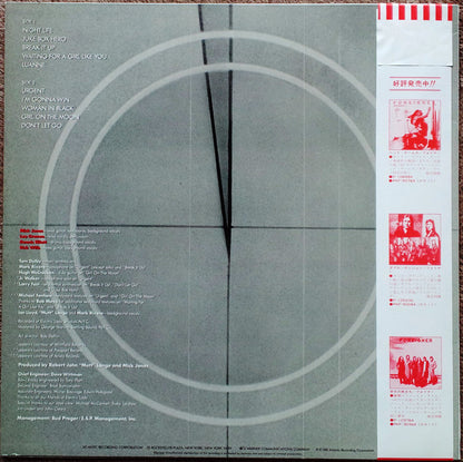 Foreigner – 4