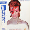 David Bowie = David Bowie – Aladdin Sane = アラディン・セイン — photo 1