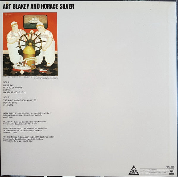 Art Blakey, Horace Silver – Art Blakey And Horace Silver