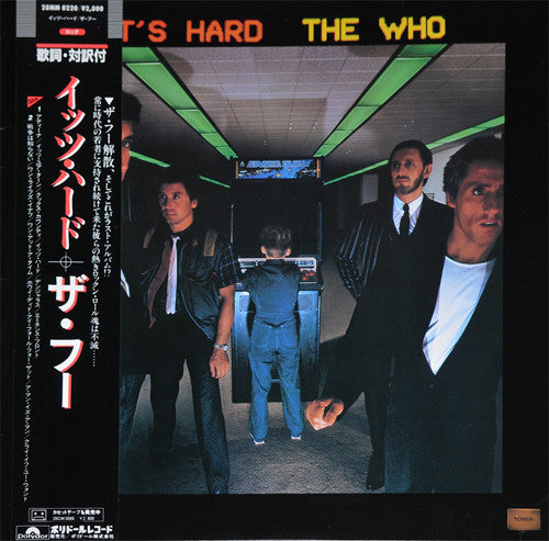 The Who – It's Hard
