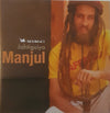 Manjul – Jahtiguiya - Dub To Mali, Vol.2 — photo 2